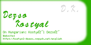 dezso kostyal business card